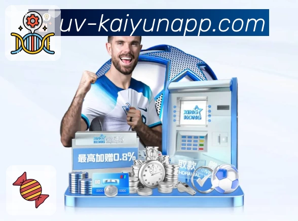 体育平台欢迎图